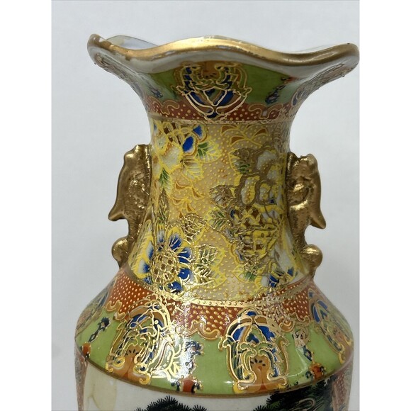 Gilded Japanese Style Vase Geisha Concubine Oiran Floral Double-Sided Handle - Picture 3 of 14